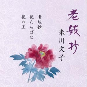 銀座たちばなの商品一覧 通販 Yahoo ショッピング