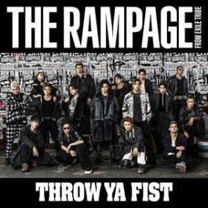 YA RAMPAGE from EXILE FIST