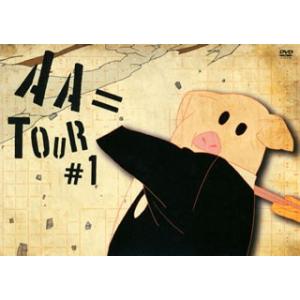 DVD #1 TOUR AA= AA＝/TOUR