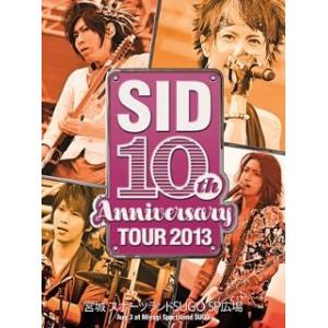 10th Anniversary TOUR スポーツランドSUGO 2013