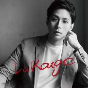 林部智史 / La Rouge (CD) ※特典付き