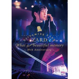 ZARD / ZARD Streaming Live "What a beautiful memory 〜30th Anniversary〜" （2DVD)