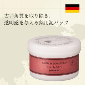 yamano（ヤマノ） ヤマノ肌 クレオリ24 コハク スキンローション 化粧