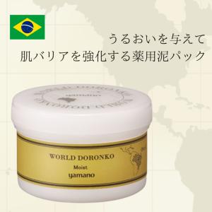 yamano（ヤマノ） ヤマノ肌 クレオリ24 フェイシャルクリーム 洗顔料