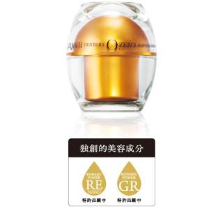 クリーム コハクセンチュリーゼロ(ZERO)コハクナノ リッチクリーム ※シワ対策 ※シミ対策 ※た...