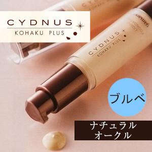 yamano（ヤマノ） レギュラーサイズ 【ふき取り化粧水】コハク