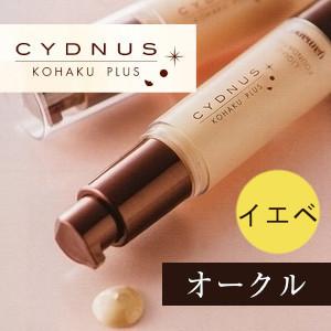 3個セット 】 シルクリスタ SILKRYSTA モイスチャーセラミック