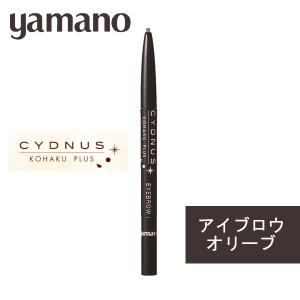 yamano（ヤマノ） ヤマノ肌 薬用美道 ドロンコフェイシャルクリーム