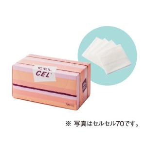 セルセル 化粧用コットン 60枚入 : 金太郎SHOP - 通販 - Yahoo