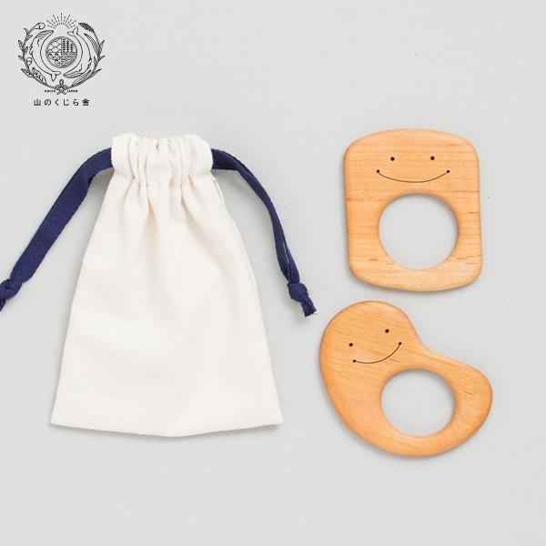 【木のおもちゃ 歯がため（2コ入）】おしゃぶり 亜麻仁オイル 赤ちゃん 知育玩具 木製玩具 0歳 1...