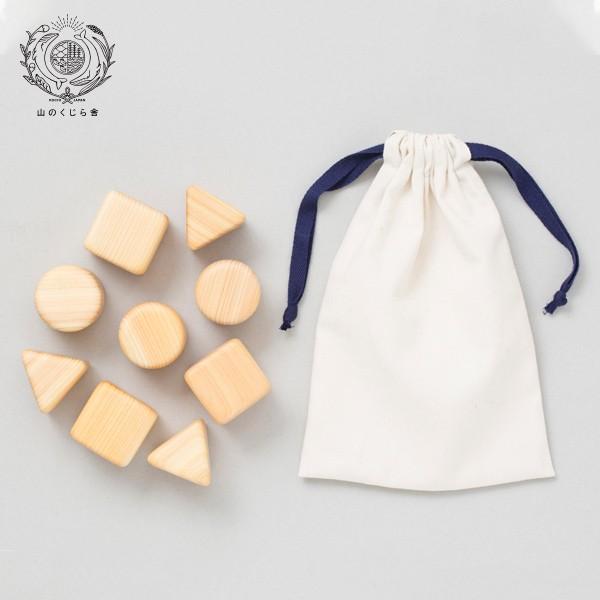 【木のおもちゃ つみき（9コ入）】積み木 パズル 亜麻仁オイル 赤ちゃん 知育玩具 木製玩具 0歳 ...