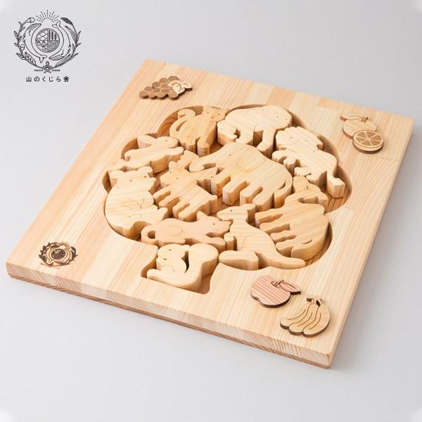【木のおもちゃ 陸パズル】名入れ 型はめ 積み木 動物 赤ちゃん 知育玩具 木製玩具 0歳 1歳 2...