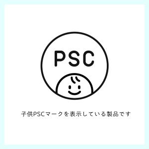 【木のおもちゃ ポットンつみき】名入れ 積み木...の詳細画像4