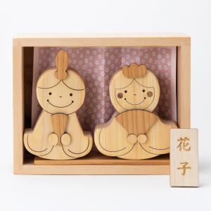 山のくじら舎 知育玩具として遊べるおもちゃ | 木のおもちゃ 山のくじら舎
