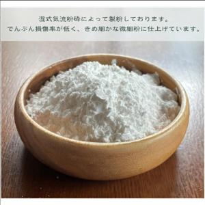 新米 米 5kg 「8年産 茨城 あきたこまち...の詳細画像5