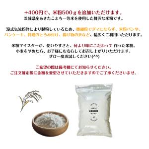 米 5kg「7年産 茨城 あきたこまち一等米 ...の詳細画像5