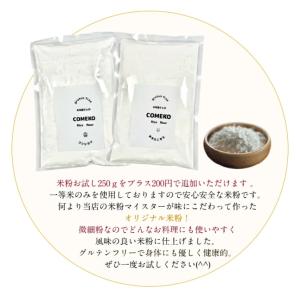 玄米 5kg「7年産 茨城 あきたこまち 一等...の詳細画像3