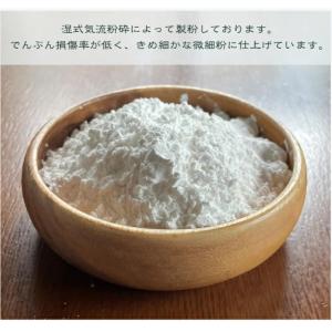 玄米 5kg「7年産 茨城 あきたこまち 一等...の詳細画像4