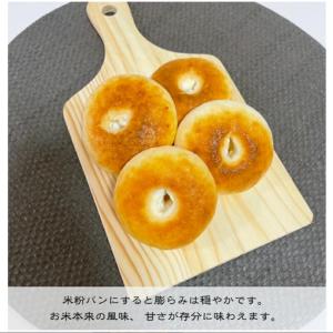 玄米 5kg「7年産 茨城 あきたこまち 一等...の詳細画像5