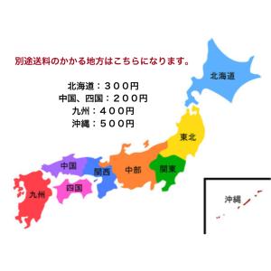 玄米 10kg「7年産 秋田こつぶ玄米 10k...の詳細画像4