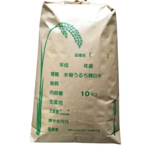 米 10kg「7年産 秋田あきたこまち規格外 ...の詳細画像3