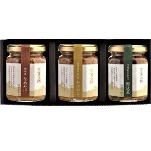 なめたけ 長野県産 えのき茸100％使用 なめたけ志賀の郷