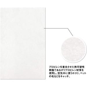 シャープ 空気清浄機使い捨てフィルター fz-...の詳細画像3