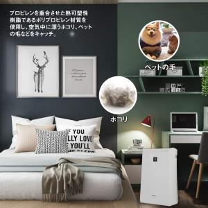 シャープ 空気清浄機使い捨てフィルター fz-...の詳細画像4