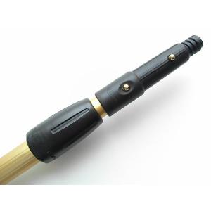 エトレー リーチポール 240cm（120cm×2段式）
