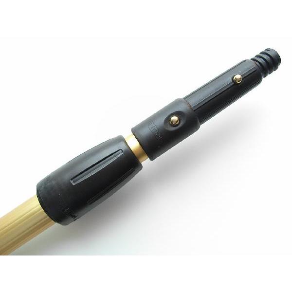 エトレー リーチポール 240cm（120cm×2段式）