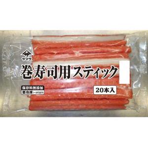 ジェフダ かにかま花咲タイプ 500g X アミカネットショップyahoo 店 通販 Yahoo ショッピング
