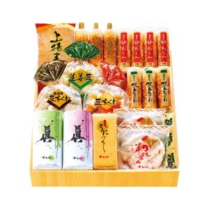 ヤマサちくわ「ご贈答用詰合せNO.10」