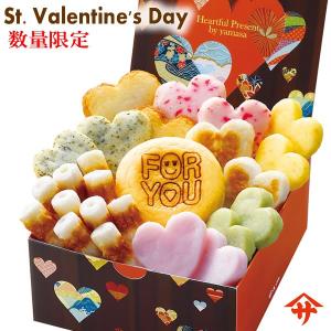 ヤマサちくわ　バレンタイン「LOVEぽっぽ」SEVEN LOVE HEART