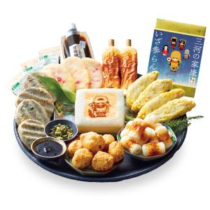 ヤマサちくわ 家康公の夕食セット