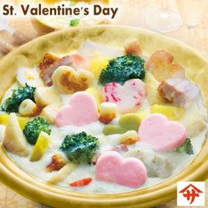 バレンタイン チョコ以外 2025 ヤマサちくわ バレンタイン「はーとおでん」（2〜３人前）（バレンタインおでんセット）　※2/12