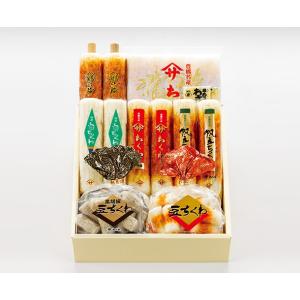 ギフト 練り物 ヤマサのちくわ ヤマサちくわ「ちくわ尽くし」