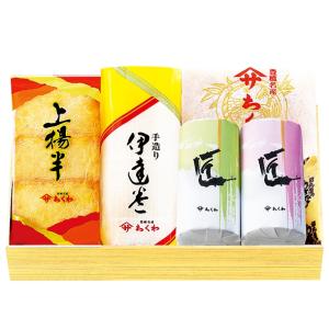 ギフト 練り物 ヤマサのちくわ ヤマサちくわ「ご贈答用詰合せNO.14」【配達期間11/2〜1/31...