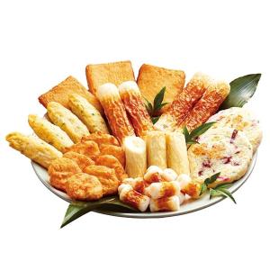 お歳暮 2025 ギフト 練り物 ヤマサのちくわ ヤマサちくわ「お手軽詰合せ　NO.1702」【発送...