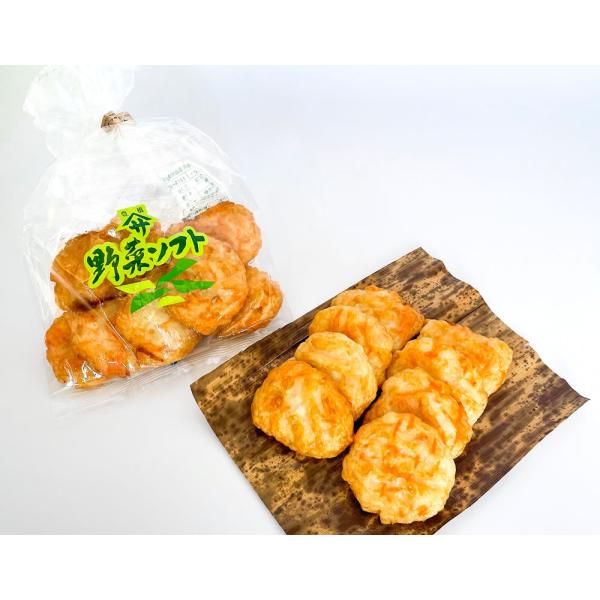 ギフト 練り物 ヤマサのちくわ ヤマサちくわ 野菜ソフト（8個入）