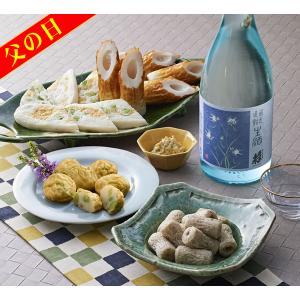 父の日 日本酒 セット おつまみギフト 蓬莱泉限定生酒＆ヤマサちくわ