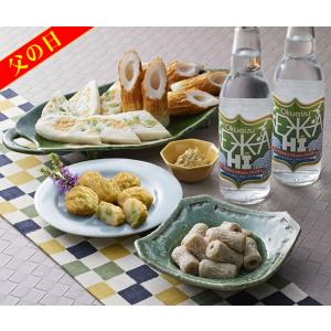 ギフト 練り物 ヤマサのちくわ ヤマサちくわ 特製ちくわ（5本入