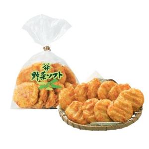 ギフト 練り物 さつま揚げ 笹かまぼこ ヤマサ...の詳細画像3