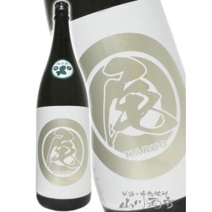 お歳暮 2025 ギフト　三千盛 みちさかり 純米大吟醸 まる尾 1.8L 岐阜県 三千盛 日本酒