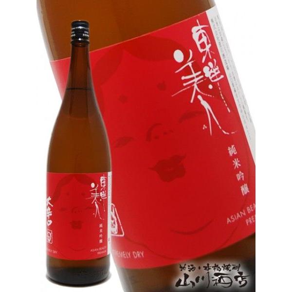 お中元 2026 ギフト 東洋美人 純米吟醸 大辛口 1.8L 日本酒