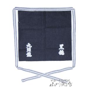大分麦焼酎 二階堂酒造の前掛け (紺色・送料無料) 1枚。（メール便