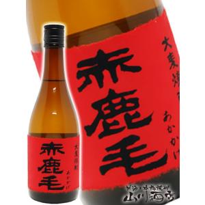 父の日 お中元 2024 ギフト　麦焼酎 宮崎県 柳田酒造 赤鹿毛 ( あかかげ ) 25度 720ml