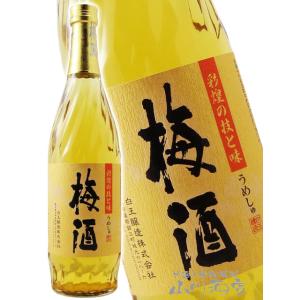 合同 TAN TAKA SHISO 梅酒 900ml パック 紙パック スリムパック