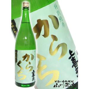 お中元 2026 ギフト 上喜元 じょうきげん からくち 特別純米 ぷらす12 1800ml 日本酒