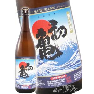 お歳暮 2025 ギフト　初亀 はつかめ 急冷美酒 1800ml 初亀醸造 静岡県 日本酒