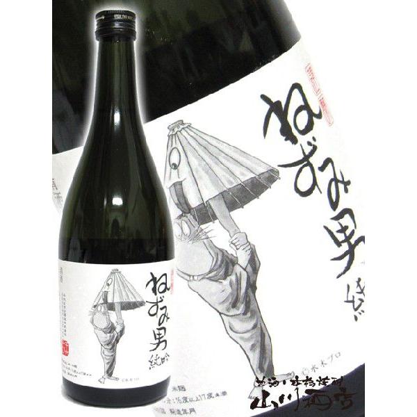 お中元 2026 ギフト ねずみ男純吟 無濾過 720ml 鳥取県 千代むすび酒造 日本酒